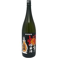 三千盛酒造 燗旨吟醸 1800ml