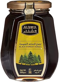 Amazon Com Al Shifa All Natural Pure Raw Sidr Honey 500g Gold