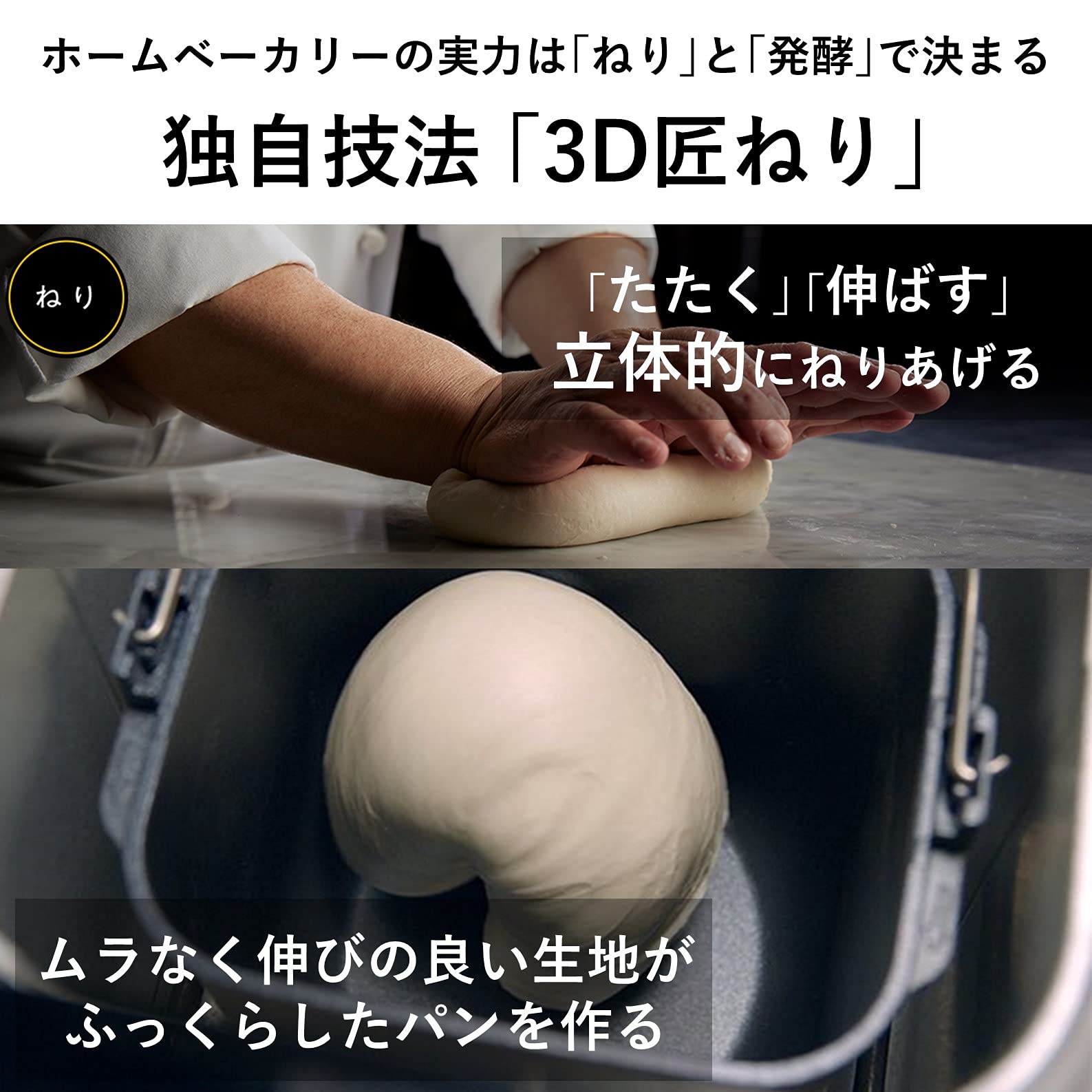 Panasonic SD-MDX4-K [Home Bakery Bistro 1 loaf type black] AC100V Japanese Language ONLY Shipped from Japan 2021 Released