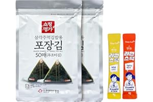 FISHER QUEEN Roasted Seaweed for Triangle Rice Ball (50 Sheets Refill * 2 Pack) +Sample kit (Korea Soup Powder Sticks 4g * 2ea (Mild + Spicy))