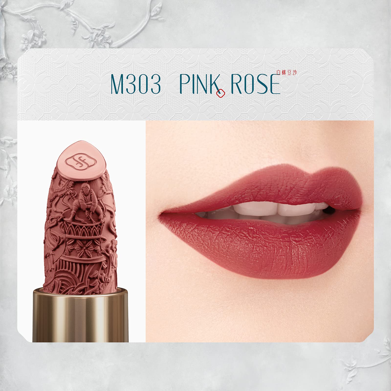 FLORASIS Blooming Rouge Porcelain Lipstick M303 Peach Red Glaze