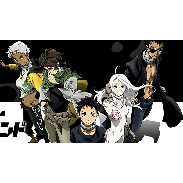 Amazon Com Newbrightbase Deadman Wonderland Anime Fabric Cloth