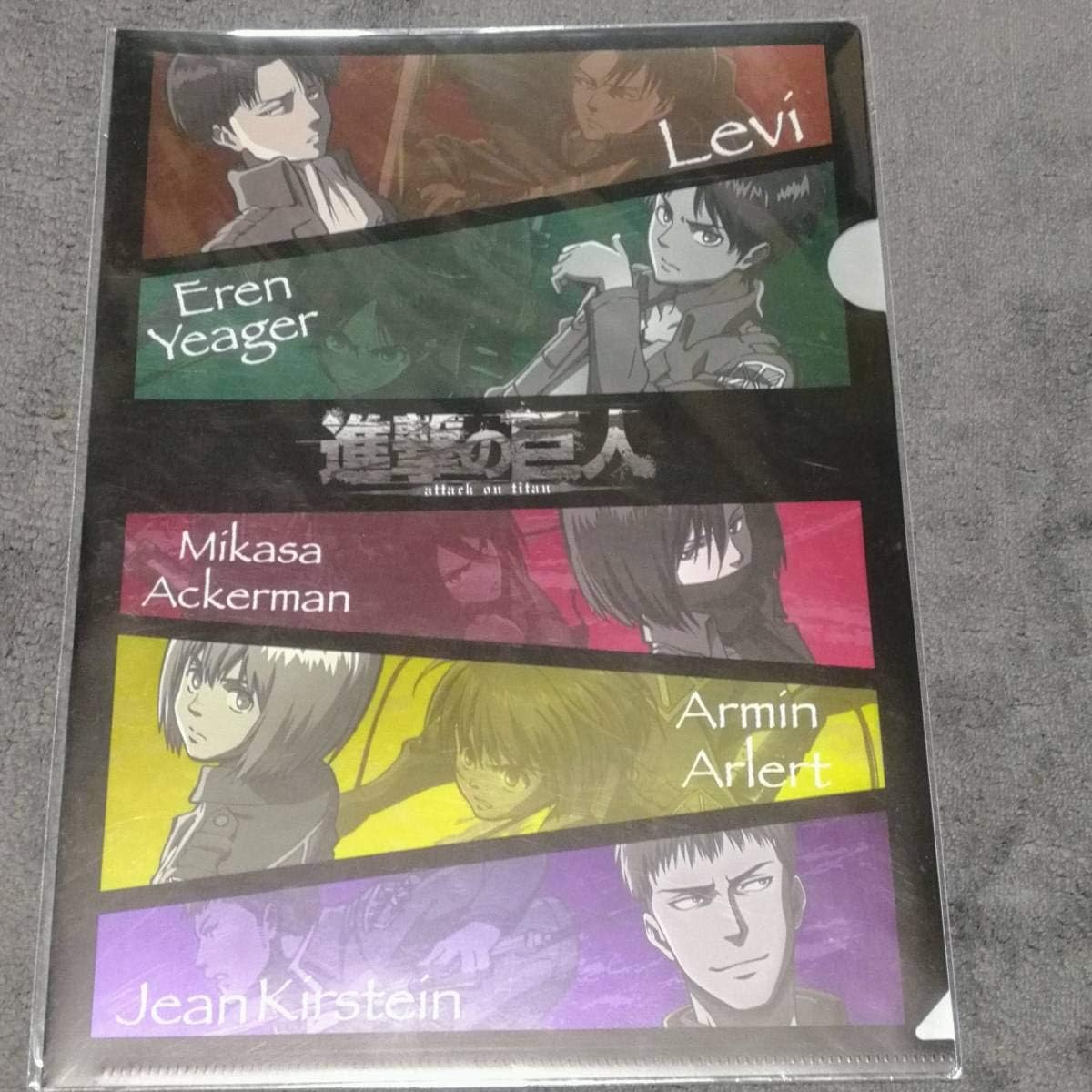 Amazon Co Jp クリアファイル 進撃の巨人 カラフルver エレン リヴァイ ミカサ アルミン ジャン N68 ホビー 通販