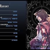 カスタマー画像