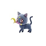 Banpresto Pretty Guardian Sailor Moon Fluffy Puffy