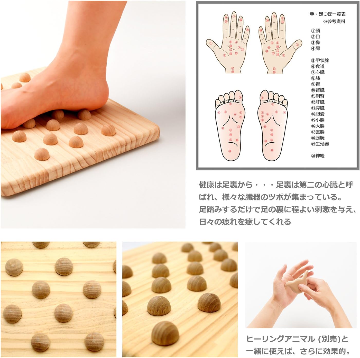 Amazon Yuiro ツボ押し 木製 足つぼ マット 30 28 3 2cm Yg 1510 Yuiro 生活雑貨 通販