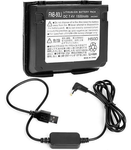 Amazon.com: BORNMIO Replacement for YAESU VX-3 VX-2 VX-2R VR-160