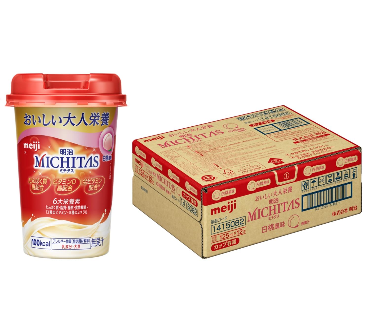 ミチタス MICHITAS カップ 白桃風味 125ml×12本 栄養調整食品 明治商品画像