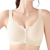 Gailife Jelly Front Closure Bras for Women Wireless No Underwire Comfort Convenient Seamless Supportive Mastectomy Bralettes