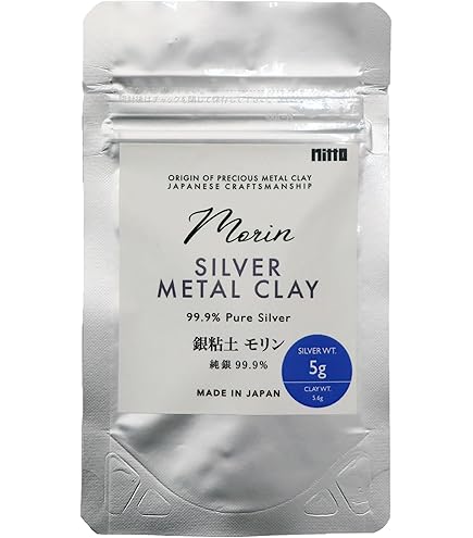 Amazon.com: Art Clay Silver - 20 grams