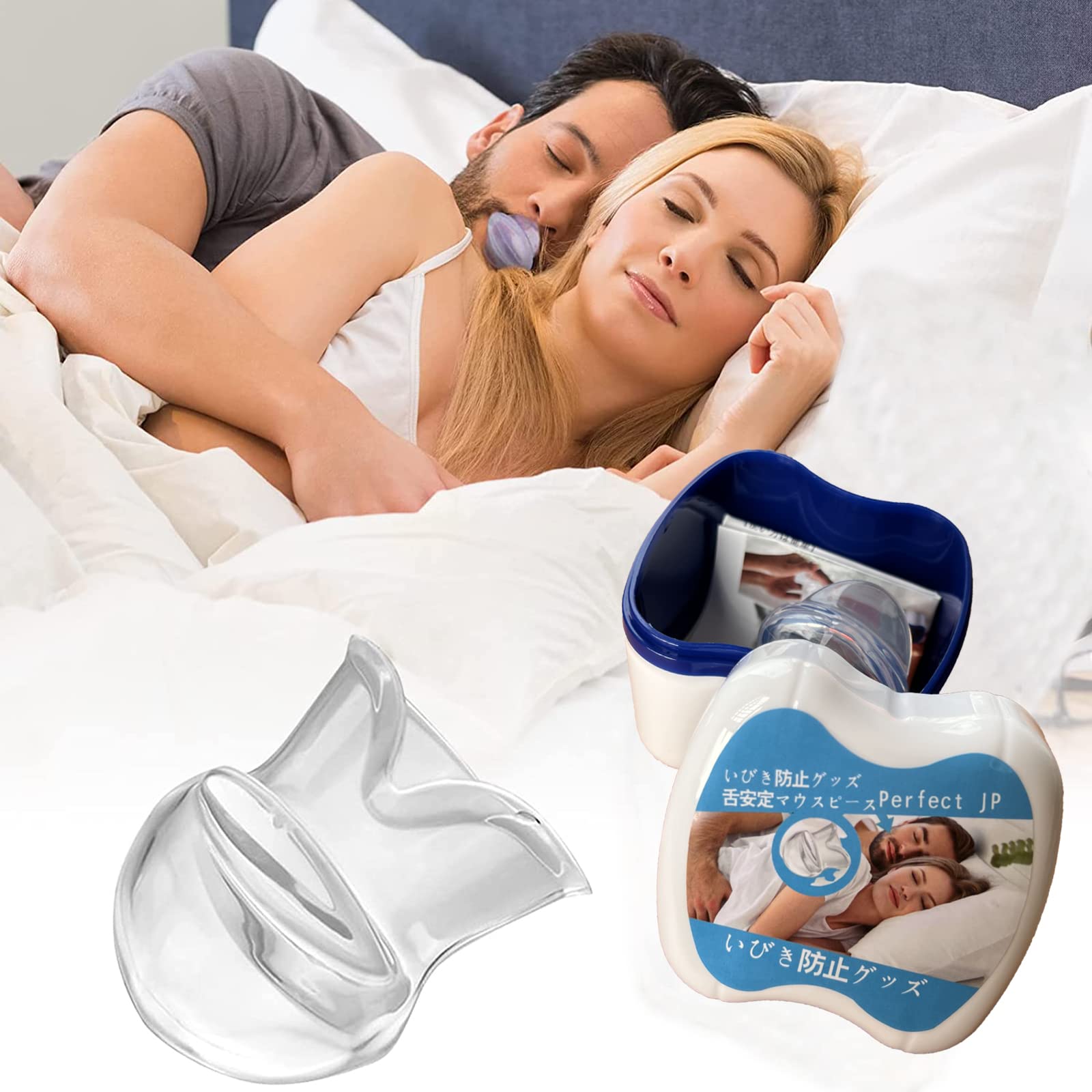 Mua いびき 防止 グッズ 小型 軽量 安眠グッズ に最適 いびき
