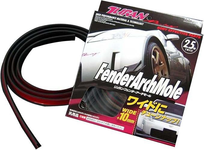 イメージカタログ 75 タイヤ幅 10mm 違い 見た目