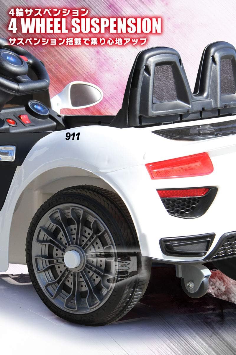 Amazon 電動乗用カー 電動乗用ラジコン パトカー Police 911 スポーツカー ポリスー タイプ 電動乗用ラジコンカー 乗用玩具 電動カー 子供 おもちゃ ラジコンカー 乗物玩具 ブラック 電動乗用 おもちゃ