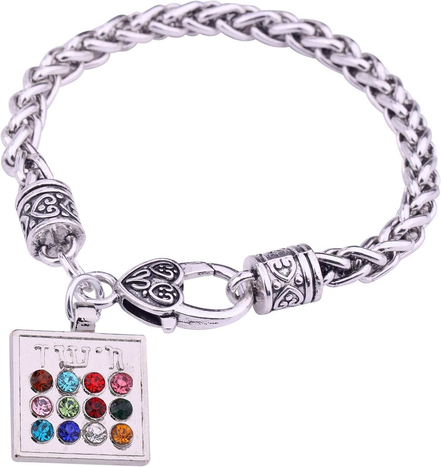 Jewish Twelve Tribes of Israel Chosen Hoshen Breastplate Pendant Messianic Talisman Bracelet