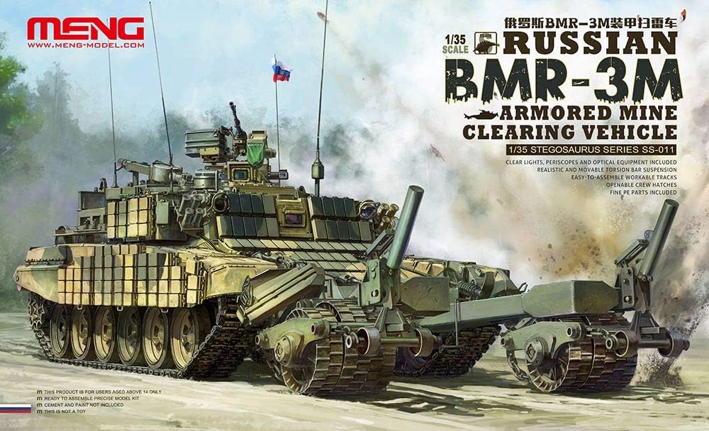 Amazon モンモデル 1 35 ロシア軍 地雷除去車bmr 3m プラモデル Mss011 プラモデル 通販