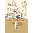 Chinese Bestiary