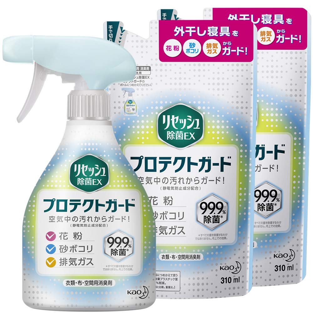 Mua まとめ買い リセッシュ 除菌ex プロテクトガード 消臭芳香剤 液体 消臭スプレー 布用 空間消臭用 花粉対策 本体 360ml 詰め替え 310ml 2個 Tren Amazon Nhật Chinh Hang 21 Fado