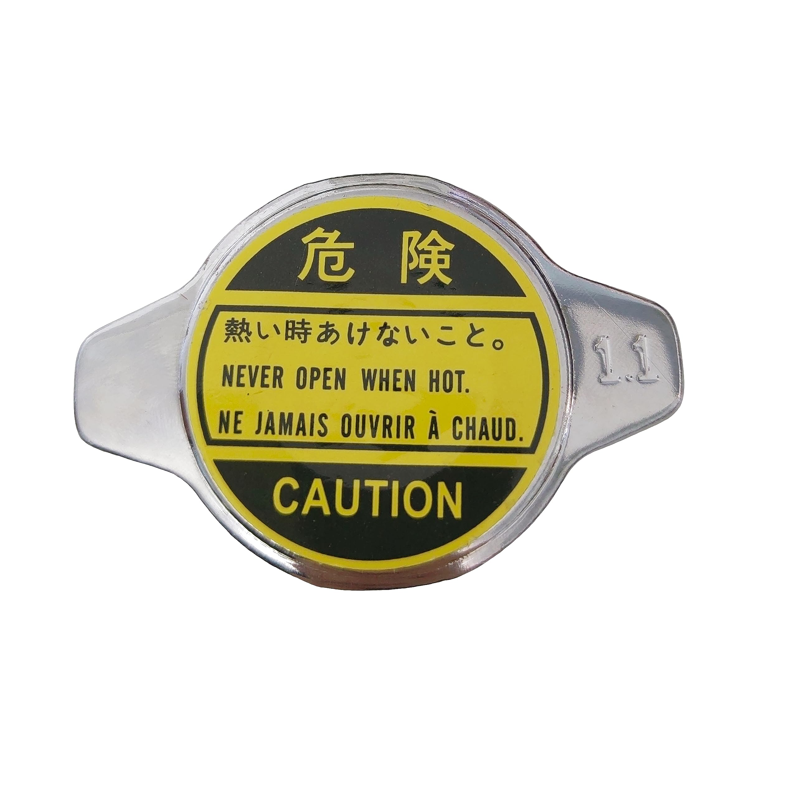 Photo 1 of 17580-16060 Radiator Cap For Kubota RTV900 M4900 M5700 MX4700 MX5000 MX5100 SQ-1140 SQ-1200 SQ-3170 SQ-3250