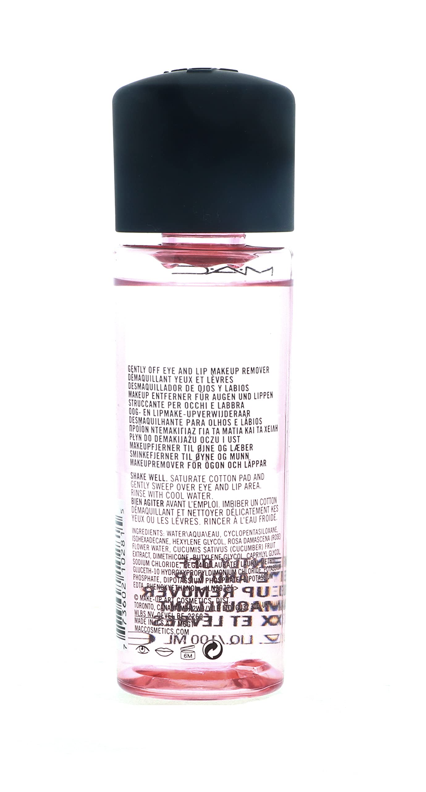 MAC Cosmetics Gently Off Eye and Lip Makeup Remover, 3.4 oz