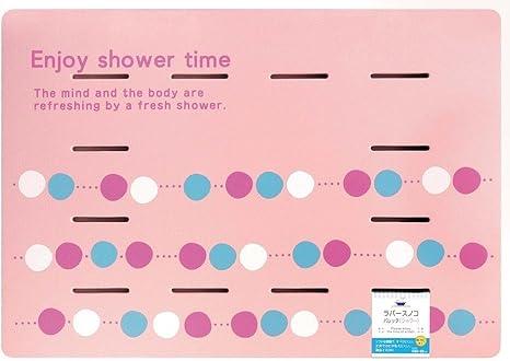 Amazon Co Jp オーエ ラバー すのこ ピンク 約縦60 横85 厚み2cm パレッタ シャワー 防カビ 加工 足元 あたたかい 風呂スノコ ホーム キッチン