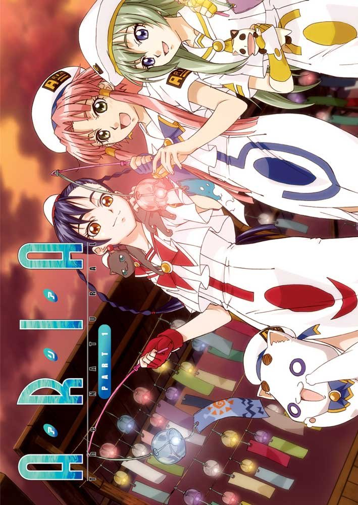 Get Amazon Com Aria The Natural Part 1 Junichi Sato Movies Tv For iPhone Get Wallpaper Amazon Com Aria The Natural Part 1 Junichi Sato Movies Tv For Android