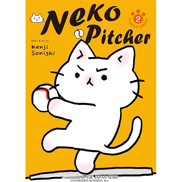 Neko Amazon.com: Neko Pitcher 1 eBook : Kenji Sonishi, The Japan News