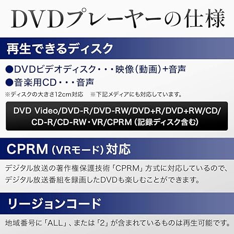 Amazon Nexxion Dvdプレーヤー内蔵hdd搭載24v型地上波デジタルハイビジョン液晶テレビ Ft 418dhb テレビ 通販