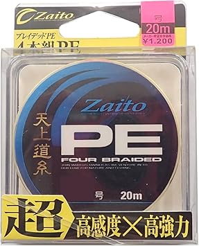 Amazon Owner オーナー Peライン ザイト 天上道糸pe m 0 3号 イエロー オーナー Owner ライン Amazon Owner オーナー Peライン ザイト 天上道糸pe m 0 3号 イエロー オーナー Owner ライン