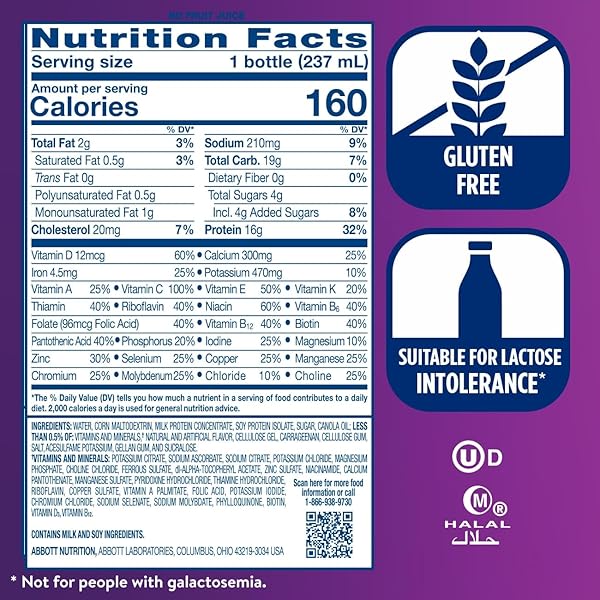 ENSURE HIGH PROTEIN STRAWBERRY NUTRITION SHAKE, READY TO DRINK, 16G PROTEIN AND 27 VITAMINS AND MINERALS, 8 FL OZ, 24 PACK