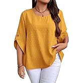WDIRARA Women's Plus Size Swiss Dots Round Neck Button 3/4 Sleeve Blouse Casual Top Yellow 1XL