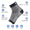 BERTER 足首サポーター 足首固定保護 スポーツ用 アーチサポーター 扁平足 足底筋膜炎 足底 足裏の痛み 疲れを軽減 足首段階着圧 血流改善 足のむくみ土踏まず 用 2枚入り