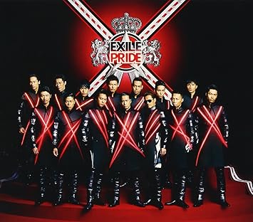 Amazon Exile Pride こんな世界を愛するため Single Dvd Exile J Pop ミュージック