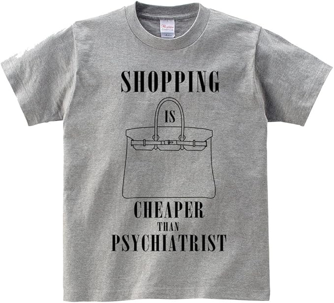 Amazon ノーブランド品 ショッピングは精神科に通うより安くていい グレー Xxlサイズメンズ半袖tシャツ オリジナルプリント 通販 Amazon ノーブランド品 ショッピングは精神科に通うより安くていい グレー Xxlサイズメンズ半袖tシャツ オリジナルプリント 通販