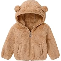 Chaquetas De Forro Polar Para Niños Y Niñas - Con Cremallera, Capucha, Acolchada Térmica, Ideal Para Invierno Y Exteriores