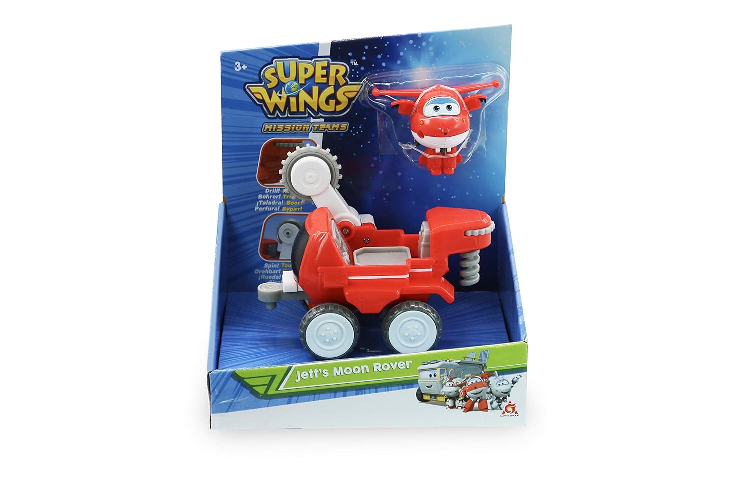 super wings transforming scoop