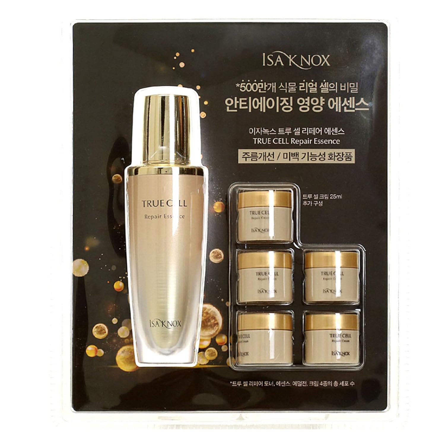 Isa Knox True Cell Repair Essence Cream 6 set Anti Aging Whitening Wrinkle Care K-Beauty