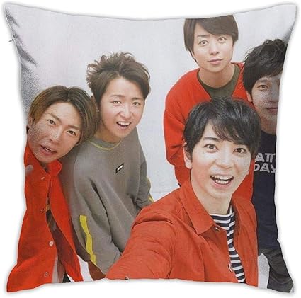 Amazon かわいい枕カバーとスタイリッシュなインテリア枕カバー背もたれソファ車抗菌消臭洗える Arashi 嵐 45x45cm 枕カバー ピローケース オンライン通販