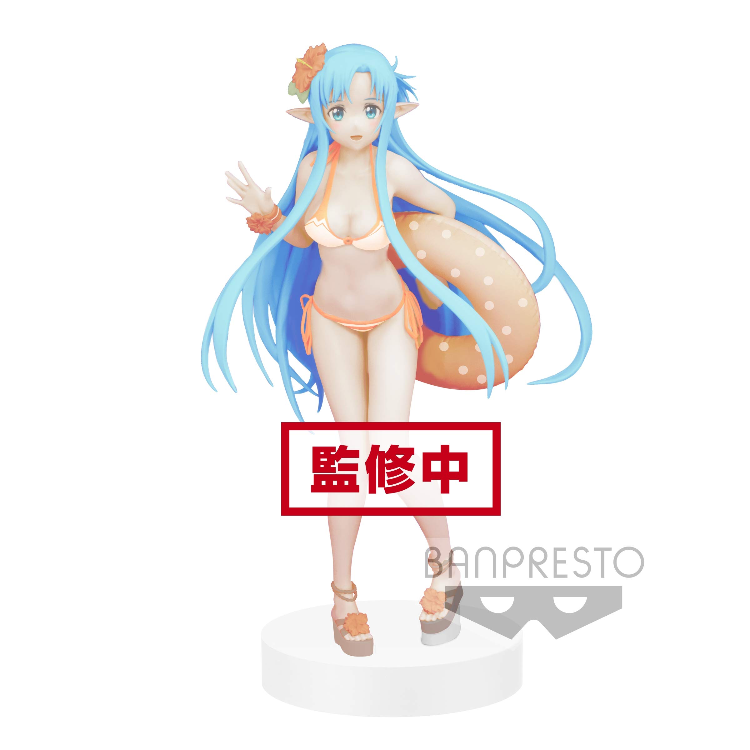 Swort Art Online - Figurine Exq Memory Defrag - Asuna - 22 cm (Nintendo Switch/Xbox One)