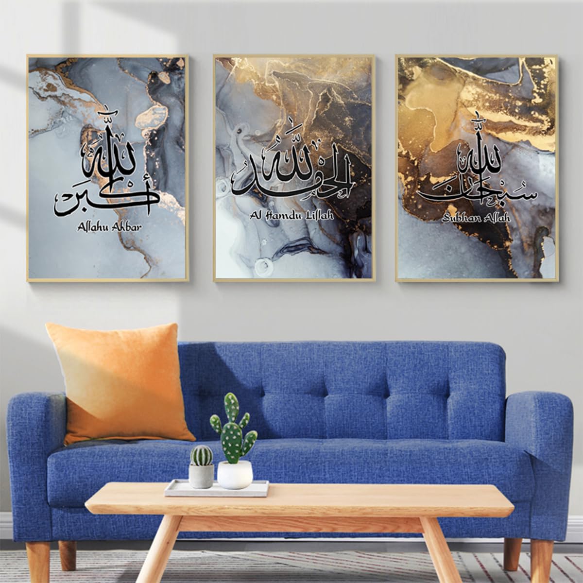 IUNTWEIE Islamic Arabic Calligraphy Canvas Pictures, Allah Quotes Marble Background Decoration Poster Art Print Living Room Bedroom Wall Art No Frame (3 x 40 x 60 cm, Islamic 4)
