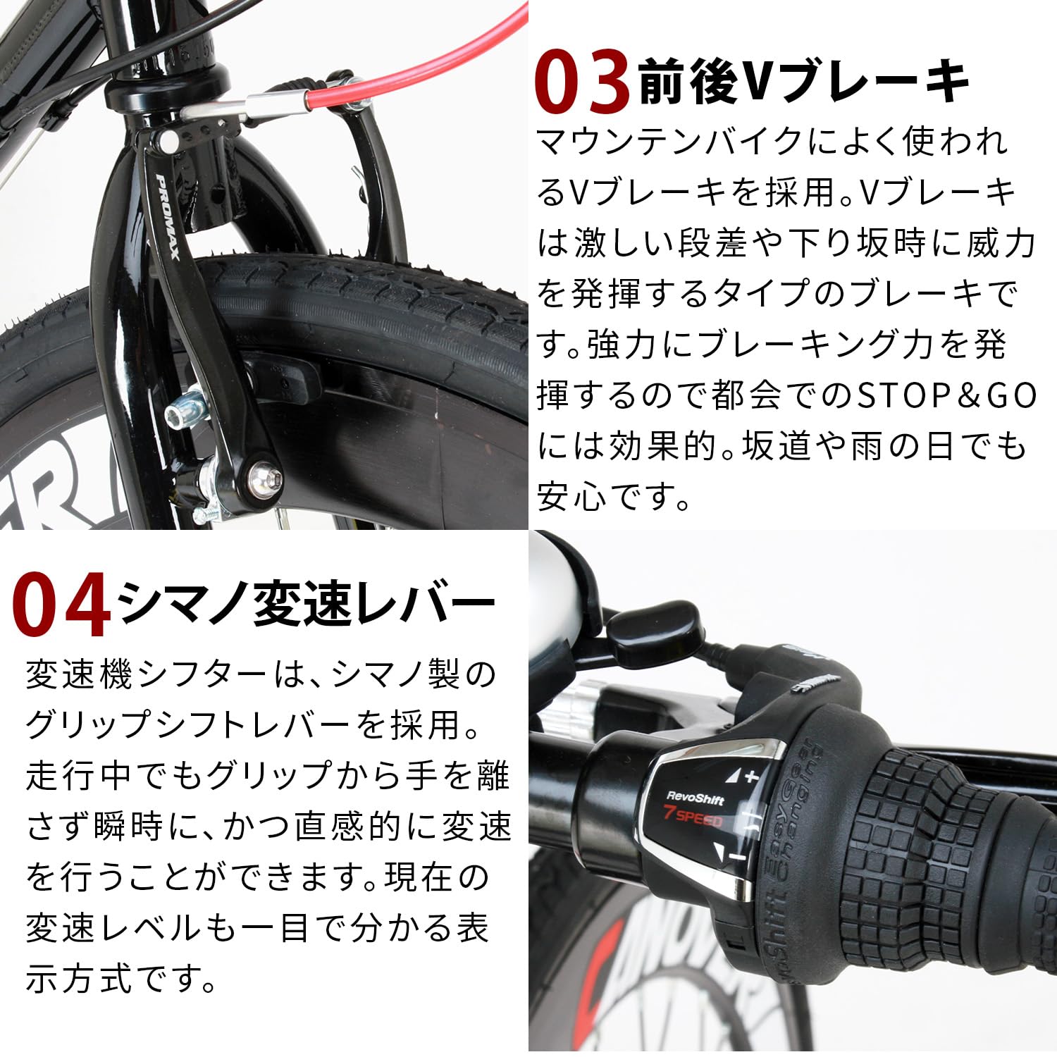 Mua カノーバー(CANOVER) クロスバイク 自転車 21段変速 60mmエアロ 