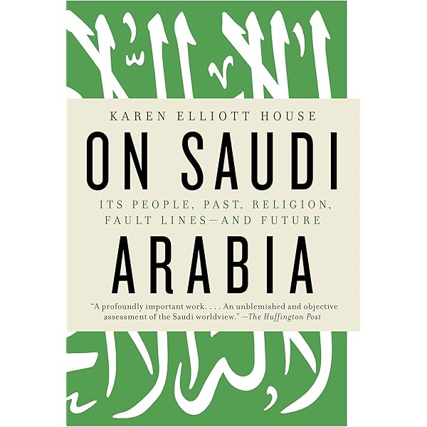 Amazon.com: A History of Saudi Arabia: 9780521747547: al