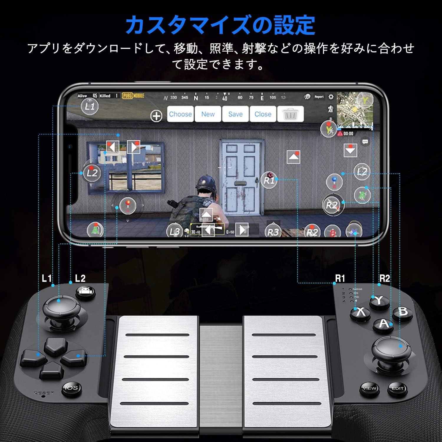 Amazon Co Jp Beboncool Pubg Mobile Controller Bluetooth Smartphone Mobile Controller Telescopic Compatible With Iphone And Android Diy Tools Garden