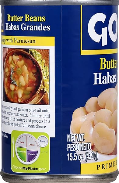 GOYA BUTTER BEANS, 15.5 OZ