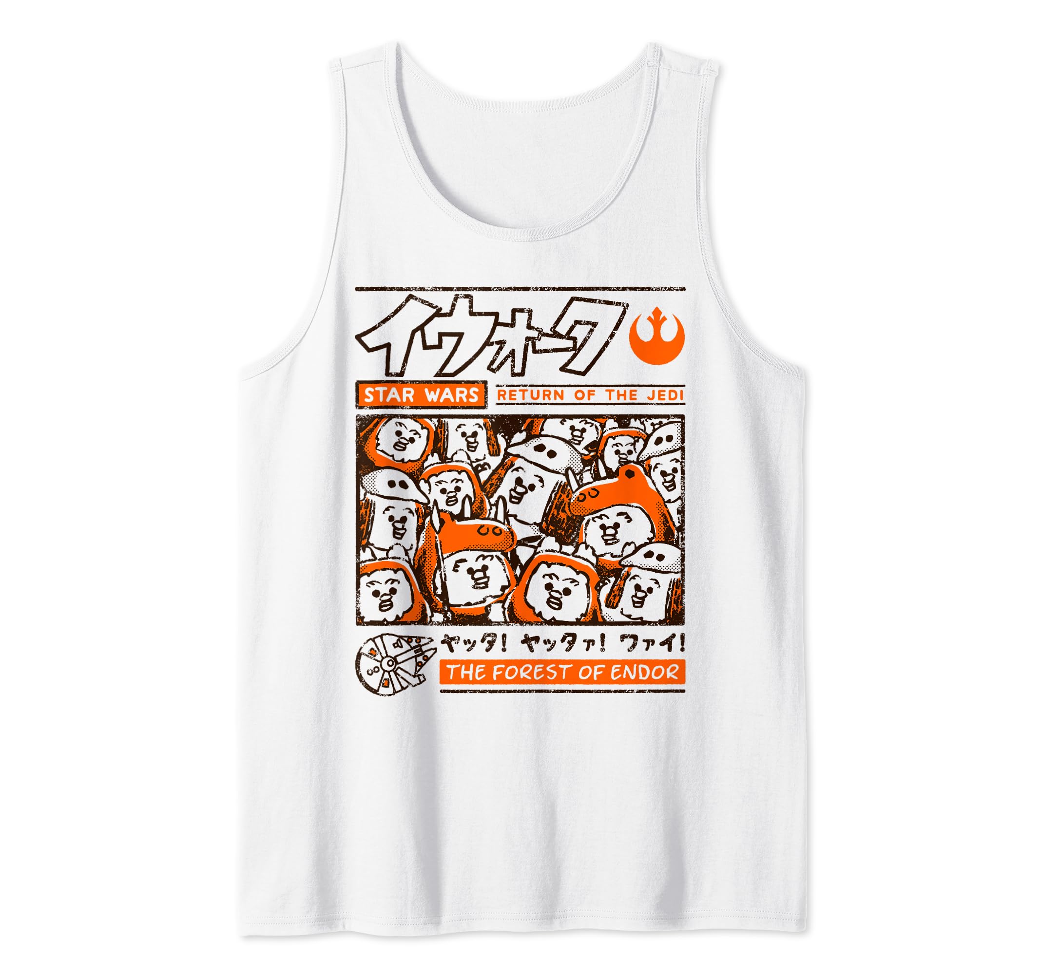 Star Wars Ewok Forest Of Endor C1 Tank Top