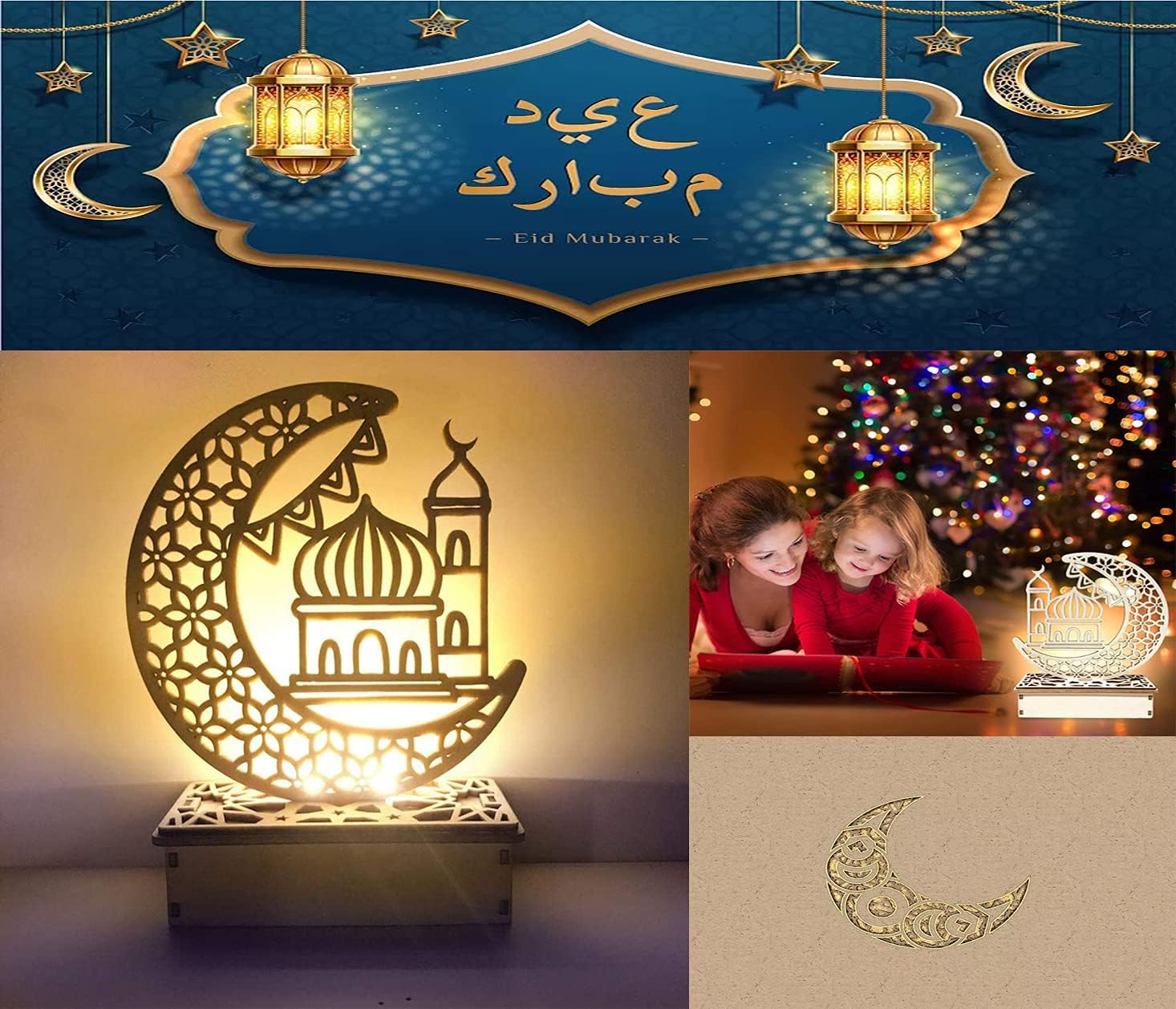1PCS Ramadan Eid Crafts Night Light, Mubarak Moon Carving Ornaments