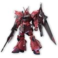 MAQUETTE GUNDAM - O Gundam Operation Mode Gunpla 00-45 HG 1/144 13cm