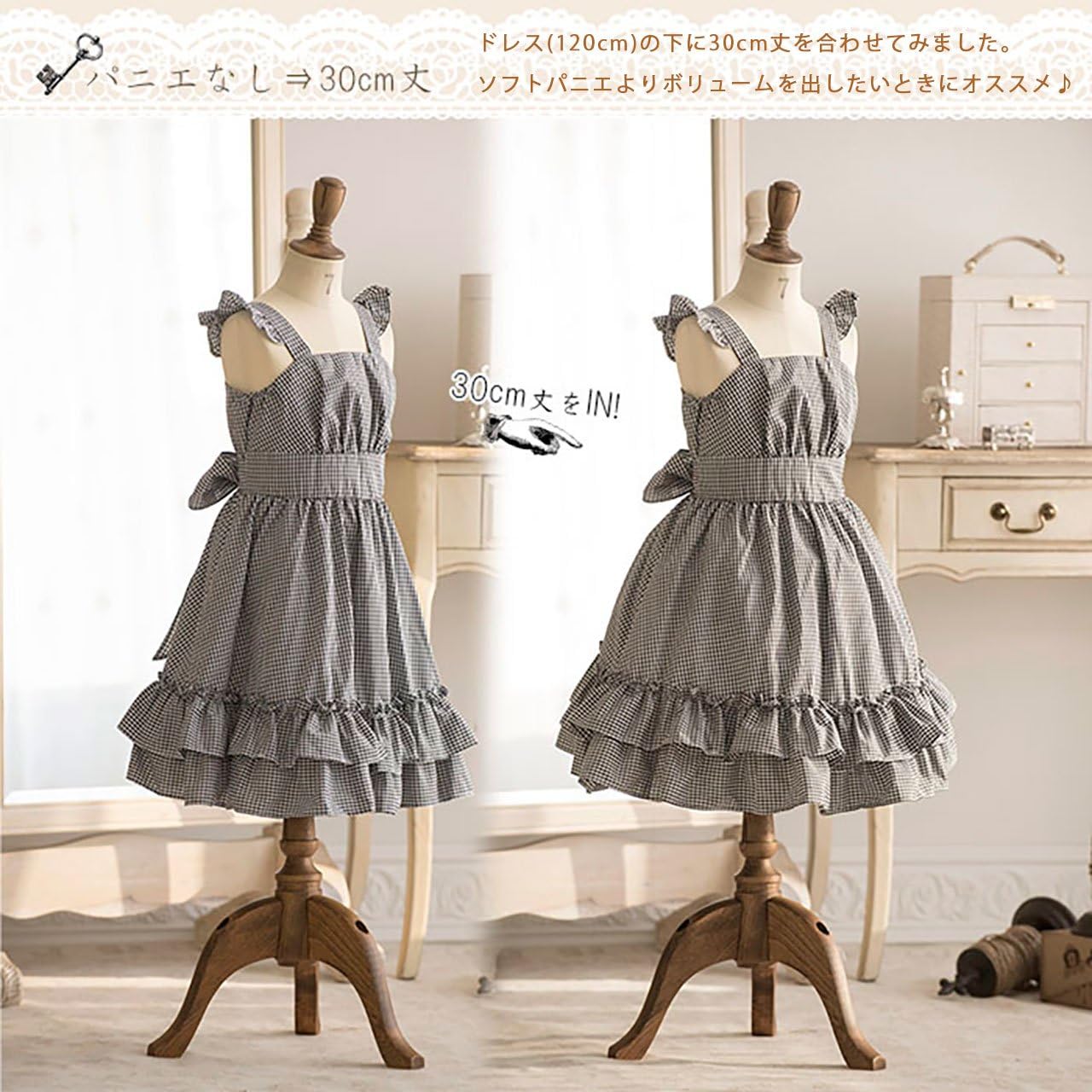 Amazon Catherine Cottage キャサリンコテージ 子供服 Cc0313 レースたっぷりパニエ30cm丈 30cm ピュアホワイト フォーマル 通販