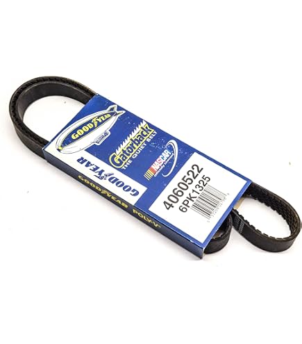 Courroie Trapézoïdale D&D PowerDrive 5-C345 - 5 Brins, 7/8 X 349 Pouces - Neuf Emballé