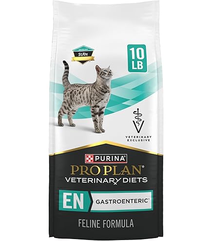 Amazon.com: Purina Pro Plan Veterinary Diets HA Hydrolyzed Feline