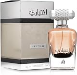 Lattafa EKHTIARI 100ML Eau de Parfum for Men & Women Spray view 2